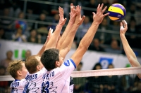 Волейбол. Чемпионат России 2012-2013. Динамо Краснодар  &mdash; Прикамье Пермь