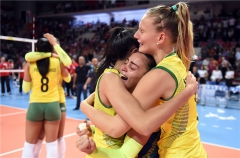 Женская сборная Бразилии выиграла Чемпионат Мира до 23